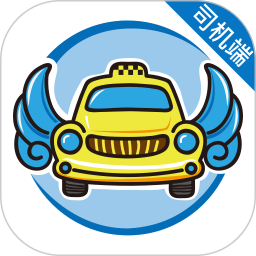 飞嘀打车司机端 v6.40.5.0004安卓版下载