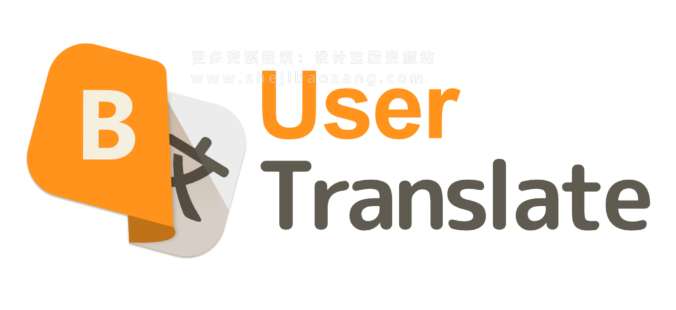 User Translate最简单的Blender插件汉化工具，网盘下载！