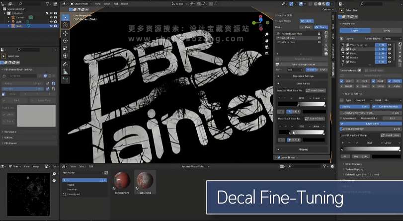 多通道PBR材质纹理绘制工具 PBR Painter V2.4.11百度云下载