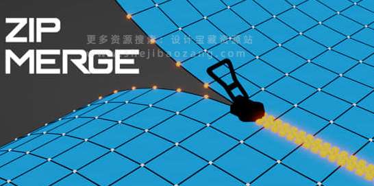 面片破面缝合工具 Zip Merge V1.0，永久使用！