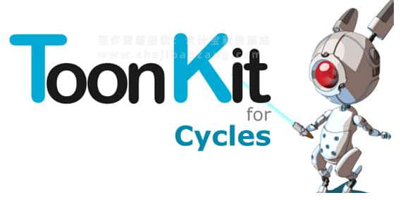 三维卡通动漫渲染工具 Toonkit For Cycles V1.7，官方最新版！