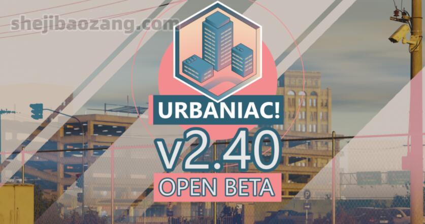 真实城市楼房环境3D模型预设包 Urbaniac – City Asset Pack V2.4.2 Pro百度网盘下载