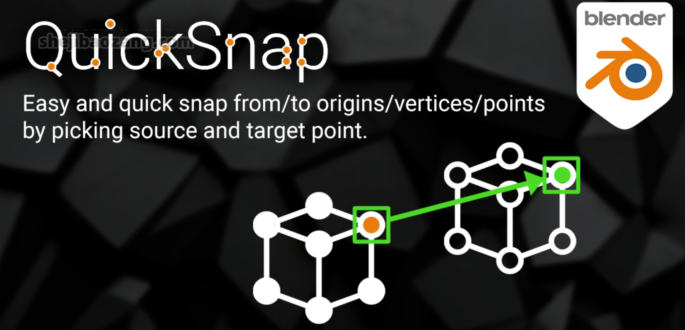 QuickSnap v1.2.5对象/顶点/原点捕捉/对齐吸附实用插件，附真实用户使用体验！