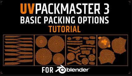 高效且功能齐全的UV贴图打包 UVPackmaster PRO v3.2.0网盘下载