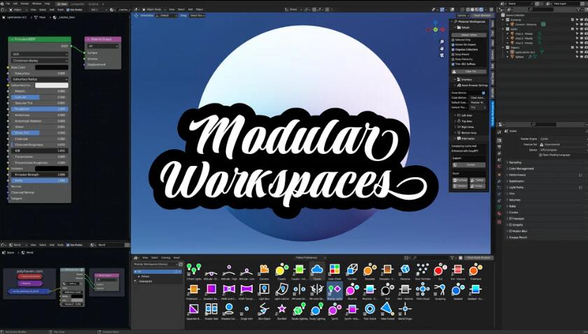 预设库管理 Modular Workspaces 1.7.0，附详细介绍说明！
