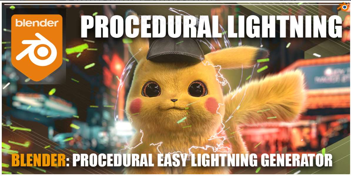 一键闪电生成器Procedural Lightning Generator，官方最新版！
