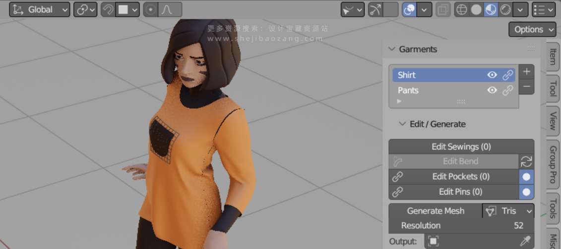 服装布料模拟制作 Garment Tool V2.0.2+使用教程，官方最新版！