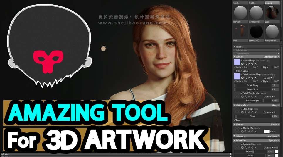八猴渲染器3D材质动画场景实时预览软件 Marmoset Toolbag 5.01 Win解锁版，附真实用户使用体验！