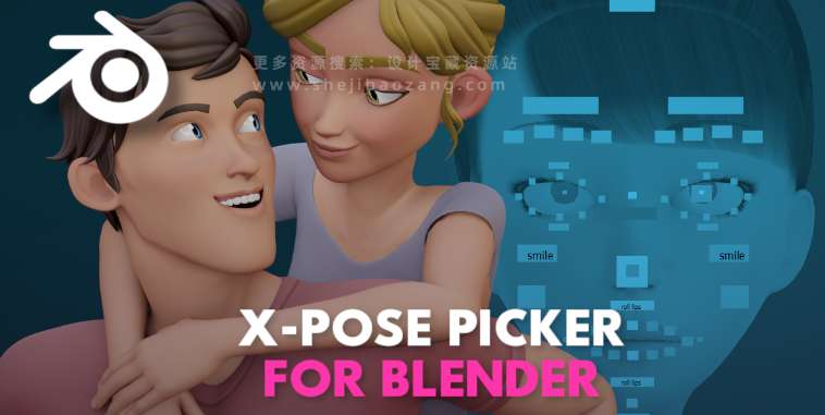  三维模型绑定控制动画制作 X-Pose Picker V3.0百度云下载