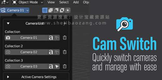 多个摄像机快速切换工具 Cam Switch V1.1，附真实用户使用体验！