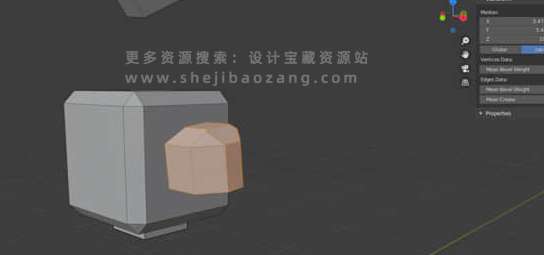 几何物体吸附对齐工具 Attach Align V1.3.0，官方下载！