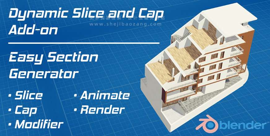 快速轻松创建三维建筑剖面模型 Dynamic Slice And Cap V1.2+使用教程，安装了的用户都说好！