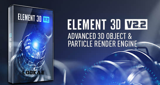 E3D三维模型AE插件Element 3D【保姆式安装教程】，附详细介绍说明！