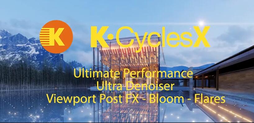 Blender高级GPU实时渲染器 K-Cycles 2023 v4.01，最新版下载安装！