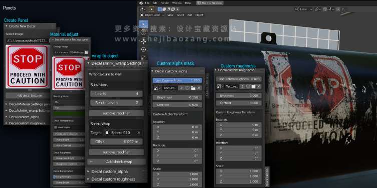 快速制作添加污迹贴纸 Quick Decals V2.1.0+使用教程，官方下载！
