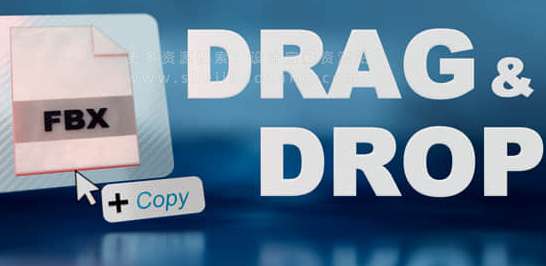 多种格式文件直接拖拽导入 Drag & Drop Import V1.04，官方下载！