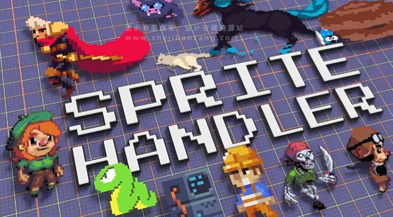 导入图片序列制作动画工具 Spritehandler V2.0.7网盘下载
