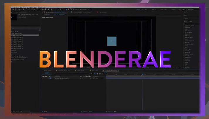 Blender/Ae无缝导入桥接插件 Aescripts BlenderAE V2.0.3附使用教程，官方最新版！