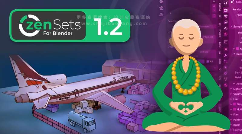创建管理网格元素顶点组 Zen Sets v2.3.1，官方最新版下载！