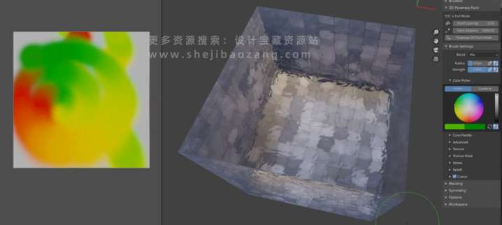 水流动态贴图路径绘制 Flow Map Painter V1.4百度云下载