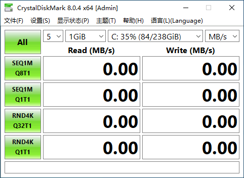 CrystalDiskMark 中文版
