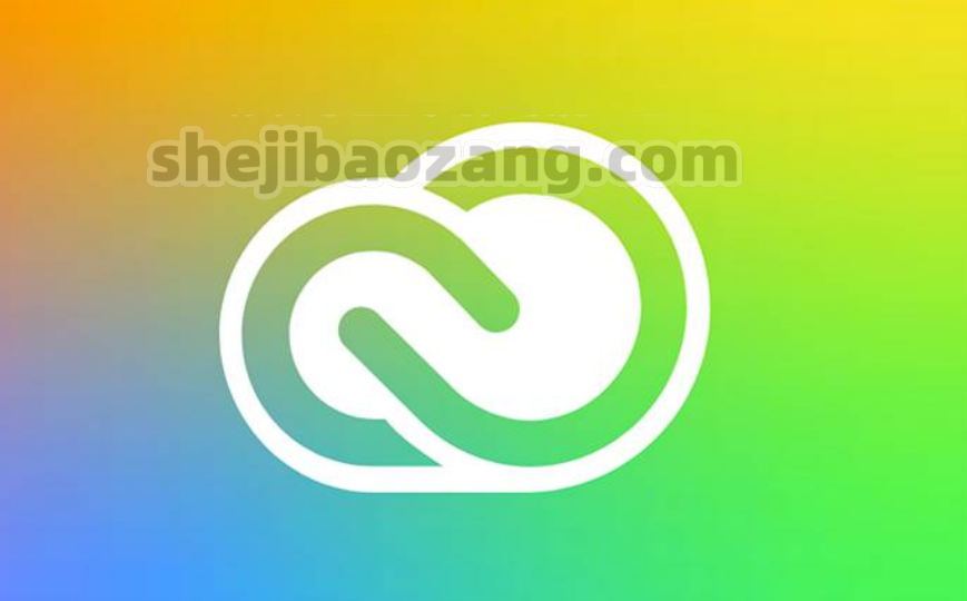 adobe Creative Cloud，网盘下载！