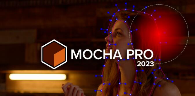 Mocha Pro 2023 V10.0视频平面后期跟踪抠像跟踪神器支持Win/Mac，最新版下载安装！