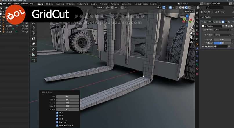 Qol Gridcut V2.1.3智能网格精度调整百度云下载