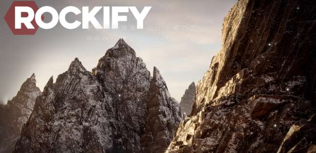 岩石生成Rockify，永久使用！