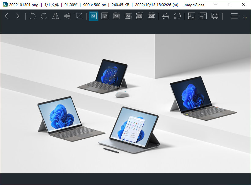 轻量级开源图像浏览器 ImageGlass 中文版