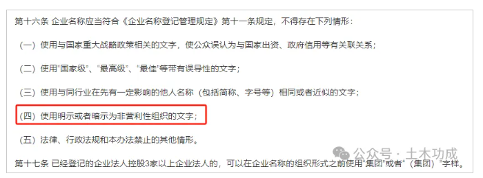 路在何方，唉！设计院，将成“绝唱”！