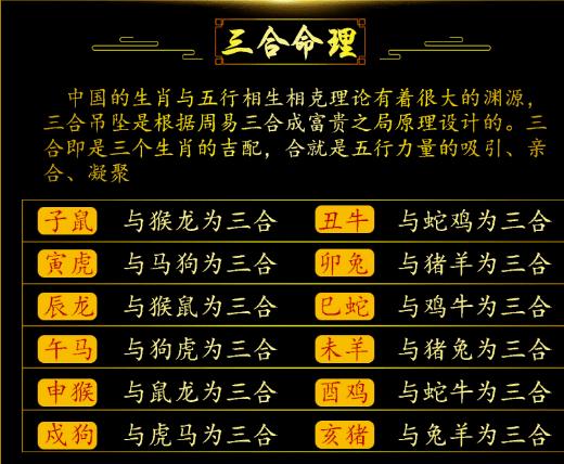 悲喜交加是什么生肖打一个生肖动物.词语解释解答落实 - 腿腿教学网