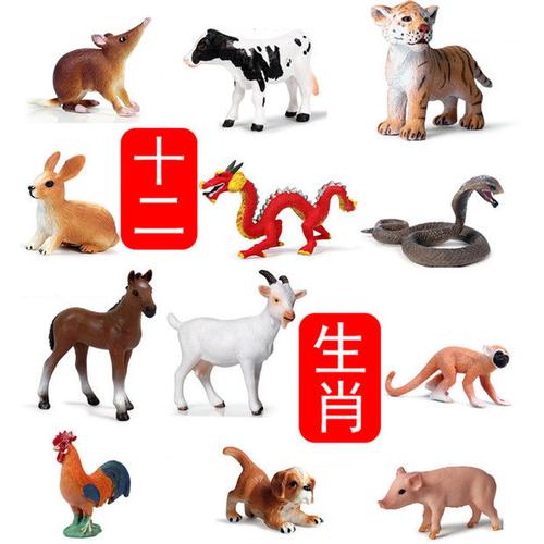 兴旺发达打一个生肖是什么动物.重点解答解释落实 - 腿腿教学网