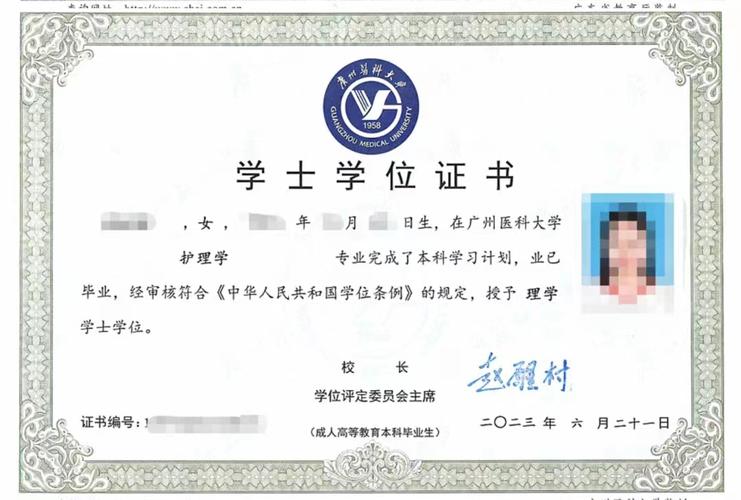 成人高考毕业证何时可拿？如何择校更明智？ - 腿腿教学网