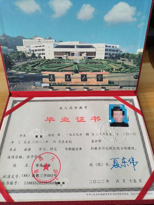 成人高考准考证号忘了怎么办?有什么作用? 成人高考准考证号忘了怎么办?有什么作用? - 腿腿教学网