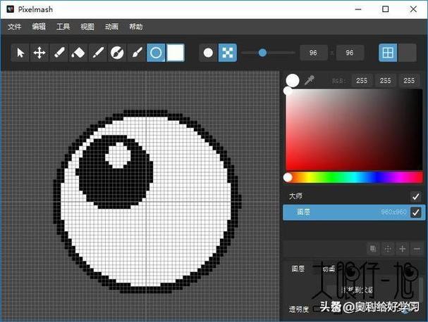 照片转像素画软件 Pixelmash 2025.0.0 x64 中文汉化版,附真实使用经验总结! 照片转像素画软件 Pixelmash 2025.0.0 x64 中文汉化版,附真实使用经验总结! - 腿腿教学网