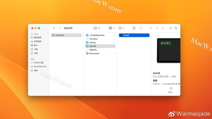 AutoCAD Electrical2025(电气版)中文破解版,附带安装破解教程亲测可用! AutoCAD Electrical2025(电气版)中文破解版,附带安装破解教程亲测可用! - 腿腿教学网