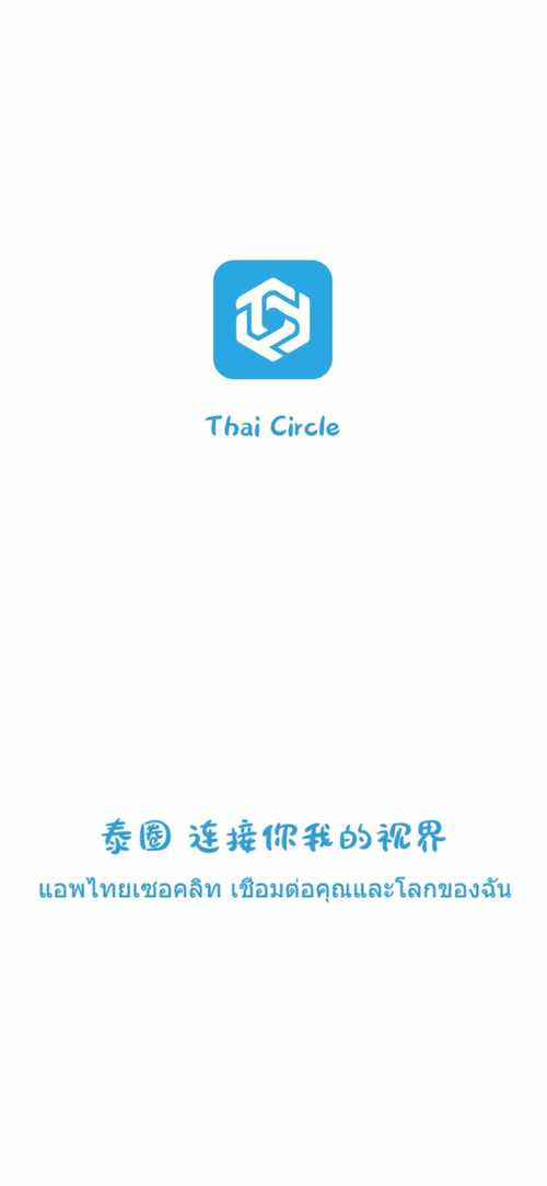 快乐下载app官方最新版，手机客户端下载！ - 腿腿教学网