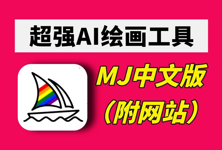 虚拟磁盘映像安装工具 ImDisk Toolkit 20241123 + x64 中文免费版,附真实使用经验总结! 虚拟磁盘映像安装工具 ImDisk Toolkit 20241123 + x64 中文免费版,附真实使用经验总结! - 腿腿教学网