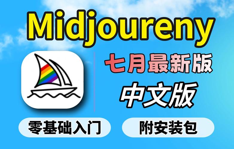 虚拟磁盘映像安装工具 ImDisk Toolkit 20241123 + x64 中文免费版,附真实使用经验总结! 虚拟磁盘映像安装工具 ImDisk Toolkit 20241123 + x64 中文免费版,附真实使用经验总结! - 腿腿教学网