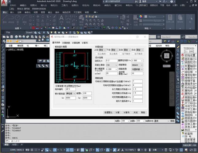 CAD MEP2024中文破解版，附带安装破解教程亲测可用！ - 腿腿教学网