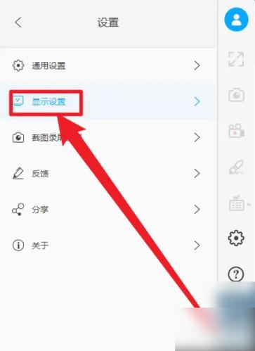 傲软投屏app官方最新版，手机安卓版下载！ - 腿腿教学网
