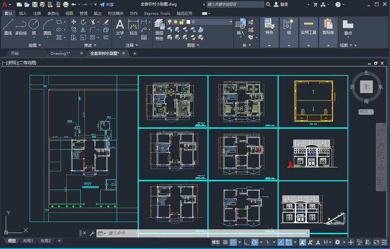 AutoCAD Architecture2022(建筑版)中文破解版,附带安装破解教程亲测可用! AutoCAD Architecture2022(建筑版)中文破解版,附带安装破解教程亲测可用! - 腿腿教学网