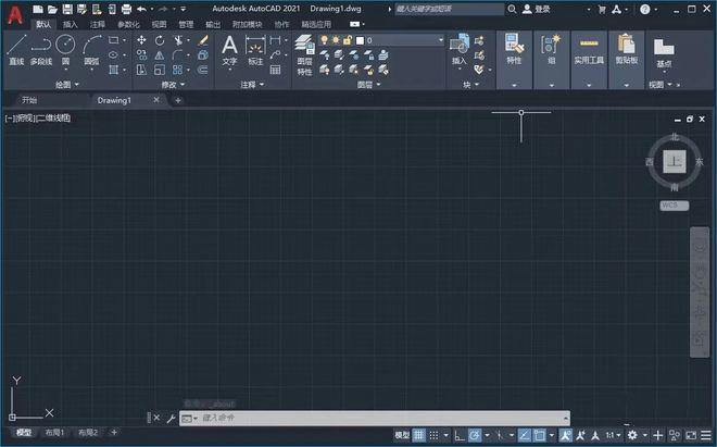 CAD2022(机械版)中文破解版,附带安装破解教程亲测可用! CAD2022(机械版)中文破解版,附带安装破解教程亲测可用! - 腿腿教学网