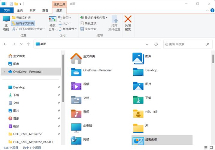 Win10/Win11 资源管理器替代工具 Files 3.8 x64 中文免费版,附真实使用经验总结! Win10/Win11 资源管理器替代工具 Files 3.8 x64 中文免费版,附真实使用经验总结! - 腿腿教学网