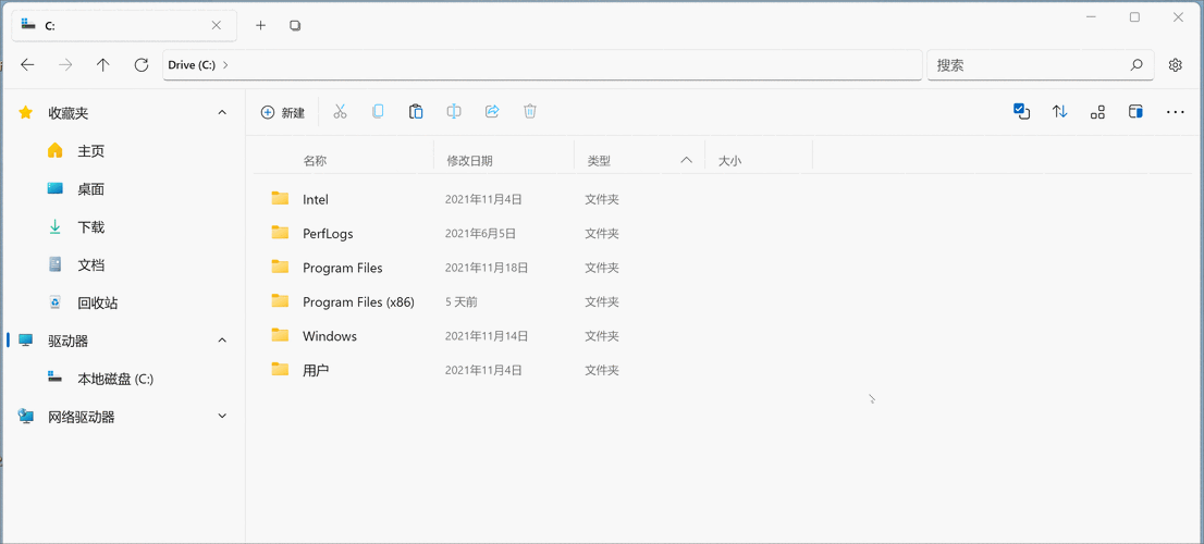 Win10/Win11 资源管理器替代工具 Files 3.8 x64 中文免费版,附真实使用经验总结! Win10/Win11 资源管理器替代工具 Files 3.8 x64 中文免费版,附真实使用经验总结! - 腿腿教学网