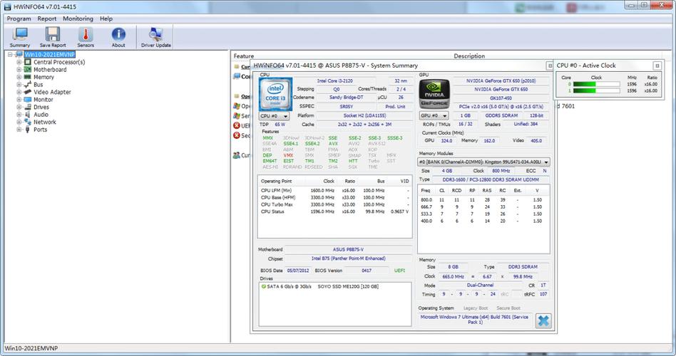 专业系统信息检测工具 HWiNFO 8.16 Build 5600 + x64 中文多语免费版，附真实使用经验总结！ - 腿腿教学网