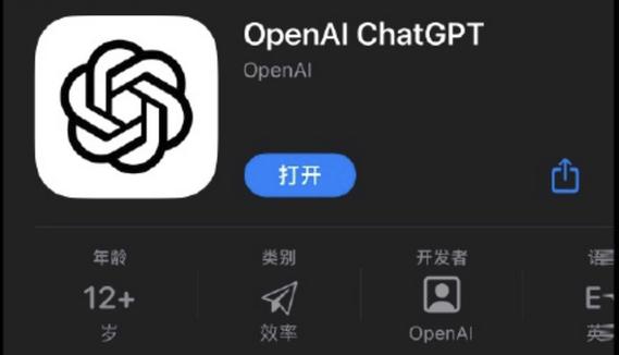 Chat Smithapp官方最新版，安装后大家都说好！ - 腿腿教学网