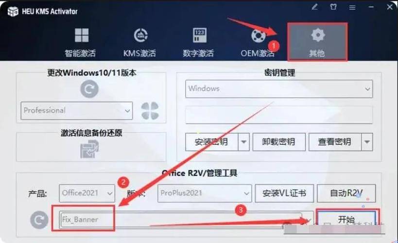 免费 Windows 实用程序 simplewall 3.8.5 + x64 中文多语免费版,附真实使用经验总结! 免费 Windows 实用程序 simplewall 3.8.5 + x64 中文多语免费版,附真实使用经验总结! - 腿腿教学网