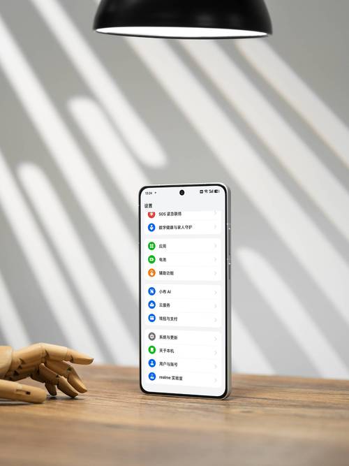 Umagicapp官方最新版，手机安卓版下载！ - 腿腿教学网